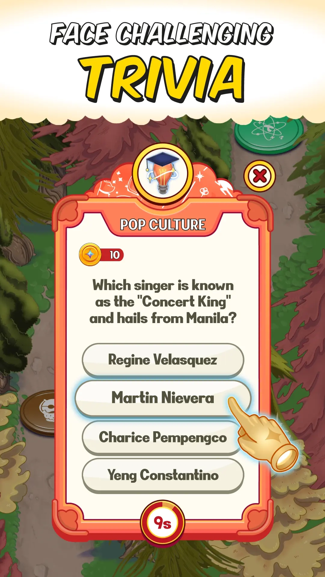 Dream Quiz screenshot 3